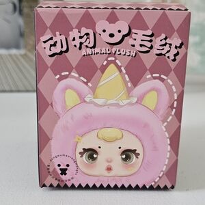 NIB Thingswoo Animal Plush Blind Box